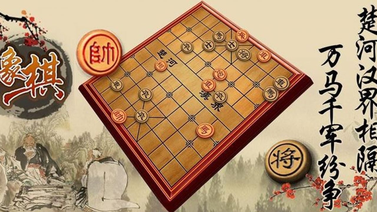 68gamebai reviews Chơi game cờ tướng online đơn giản nhất