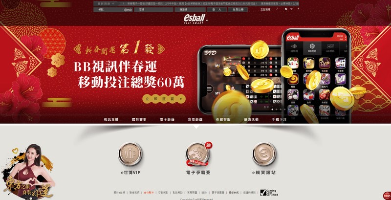 68gamebai reviews Giao diện web rõ ràng đa ngôn ngữ